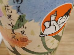 -茶话弄(北京通州万达店)