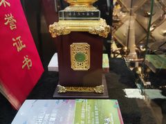 -正斗·港式粤菜(SKLP店)