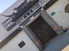 -三林塘老街