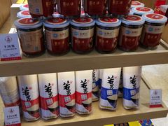 -川名堂四川特产(川办店)