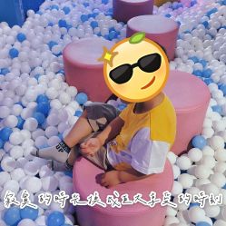 -幻贝家儿童乐园(苏州中心店)