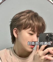 -藤野造型烫发染发