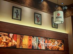 -醉秦川餐厅(吾悦广场店)