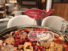 -辣尚瘾·烤鱼·新川菜(交大直营店)