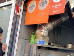 -同来顺烧烤餐厅(哈尔滨道店)