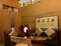 -和·铁板烧·OMAKASE(望京昆泰嘉晟酒店)