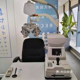 重庆探店丨配眼镜原来可以这么省心‼️