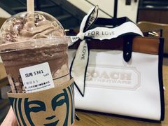 比利时巧克力星冰乐-星巴克(天津佛罗伦萨小镇店)