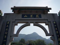 -丹东凤凰山景区
