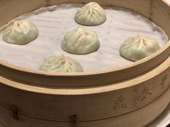 丝瓜虾仁小笼-鼎泰丰(德基广场店)