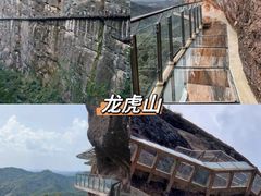 -江西龙虎山景区