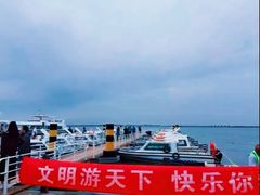 -阳澄湖半岛旅游度假区
