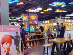 -八一好吃街·高品美食广场