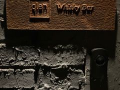 -格兰酒吧Glen Bar