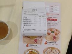 -鸿福楼(观澜店)