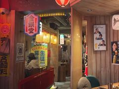 -MIKOMIKO和牛烧肉专门店(南门店)