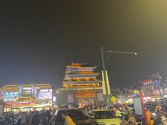 -鼓楼夜市