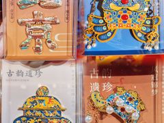 -上海世纪汇广场