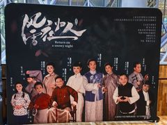 -虹桥艺术中心