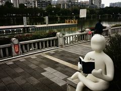 -光明港公园