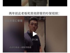 -辛香汇(CBD)