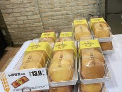 -味多美蛋糕(双合地铁店)