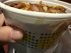 -慧娟面馆·餐厅(望江路店)