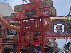 -马六甲鸡场街