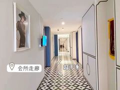 -优护佳月嫂育儿嫂中心(静安店)