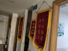 -乐琪宠物医院·犬猫专科·骨外科·急重症