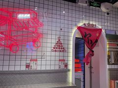 -孖记茶档·热腾茶餐(荔湾领展广场店)
