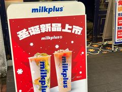 -milkplus·泰式奶茶(较场东路店)