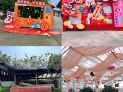 -盈香心动乐园