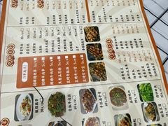 -虎虎龙虾大排档(双井店)