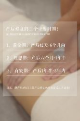 -奕新一诺台式母婴护理中心(我格广场店)