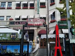 -天津意大利风情旅游区