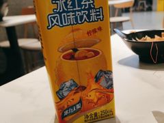 -杨国福麻辣烫(龙阳广场店)