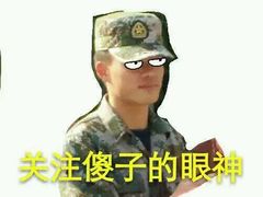 -CGV影城(金银潭激光IMAX店)