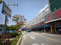 -景好海鲜餐厅(大鹏必选旅游店)