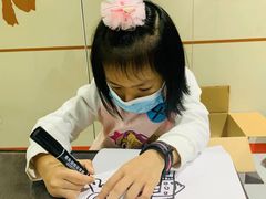 -杨梅红艺术教育(水贝教学中心)