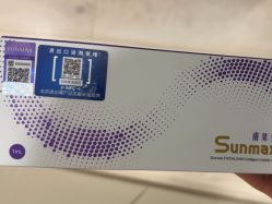 -智美品质医美