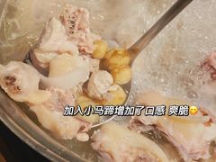 -同仁四季椰子鸡(宝安壹方城店)