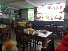 大堂-自游人·美食一楼·地道徽菜(三十年名店)