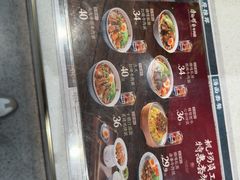 -康师傅私房牛肉面(申虹店)