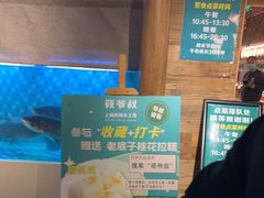 -筱爷叔·上海传统手工菜(玉树路店)