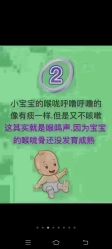 -琅悦月子会所(香格里拉旗舰店)