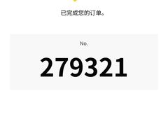 -中村藤吉(本店)
