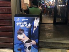-喜茶(东莞雍华庭店)