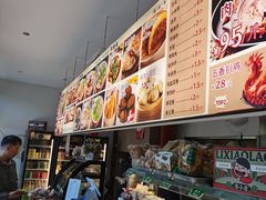 -李小老烧饼(常营民族家园店)