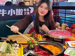 -牛小嫩串串火锅(延边大学文化城店)